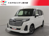 1オーナー!大画面ディスプレイオーディオ・地デジ・USB・ブルートゥース/全周囲・バックカメラ/衝突被害軽減/障害物センサー/クルコン/ETC/両側電動スライド/LED・自動ハイビーム/電動パーキング