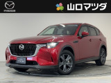 【アクセスのお礼】この度は、当店の中古車をご覧いただきまして、誠にありがとうございます♪ワクワクする走りが魅力のマツダ車を、まずは画像でご体感ください。