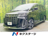 モデリスタフルエアロ 両側電動ドア 後席モニター バックカメラ 禁煙車