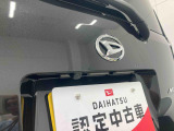 お住まいの最寄りの弊社店舗へお問い合わせ下さい!(最寄りの店舗への配送手数料無料!岐阜県内限定!)