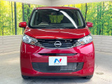弊社では、全車『修復歴なし』のお車のみ取り扱っております。専任バイヤーによる厳選した仕入れの後、入庫後の車両チェックを行い、ネクステージが認定した高品質な中古車をご提供しております。