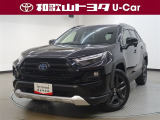 トヨタ RAV4