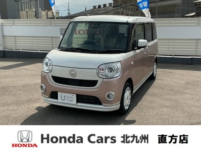 ダイハツ ムーヴキャンバス 