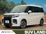 登録済み未使用車 メーカー純正9型ナビ 全周囲カメラ