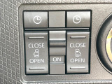 【両側パワースライドドア】スマートキーや運転席のスイッチで後席両側スライドドアの開閉が可能♪電動だから力を入れてドアを開ける必要が無く、小さなお子様でも簡単に開け閉めでき快適です♪