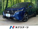 デジタルインナーミラー コーナーセンサー スマートキー ETC
