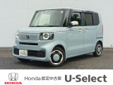 ☆N-BOX入庫しました☆
