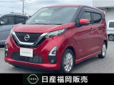 カーパレス曽根の在庫を見て頂きありがとうございます。無料電話もご利用ください★0078-6003-947758★お問合せお待ちしています。