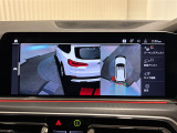 ◆LIBERALAは、輸入車選びの新たなスタイルを提案するインポート・セレクト・ブランドです。オーナー様となる方がクルマから直接感じる感性を第一にした、最良の一台との出会いをコーディネートいたします。