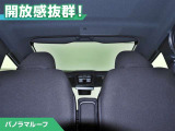 開放感のある、パノラマルーフ&rArr;室内に爽やかな光を取り込んでくれます。