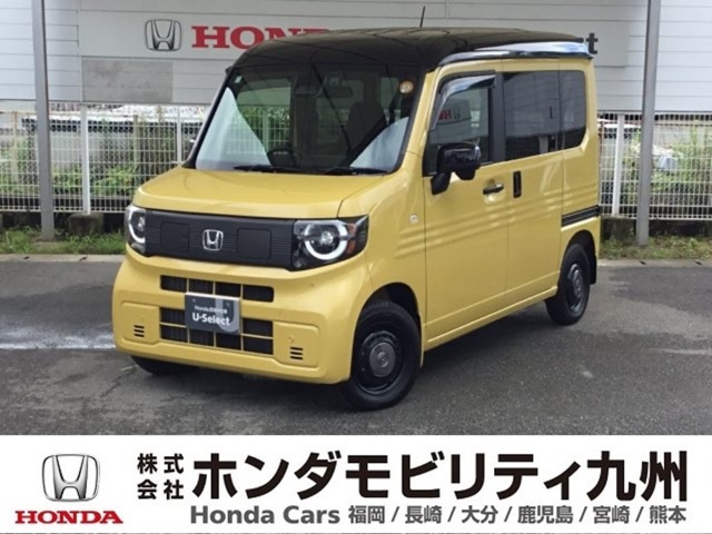 N-VAN e: e: ファン