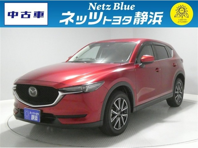 CX-5 2.0 20S プロアクティブ 