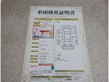 車両検査証明書付きです!だれでも中古車の状態がすぐにわかるよう、車のプロが客観的にチェック。車両の状態やわずかなキズも正確にお伝えします。