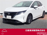 電気自動車の新しいカタチ。ノ-トe-POWER入庫しました。全国お届け可能。ご来店、ご連絡お待ちしております。東京都葛飾区立石5-2-10  03-5672-1023