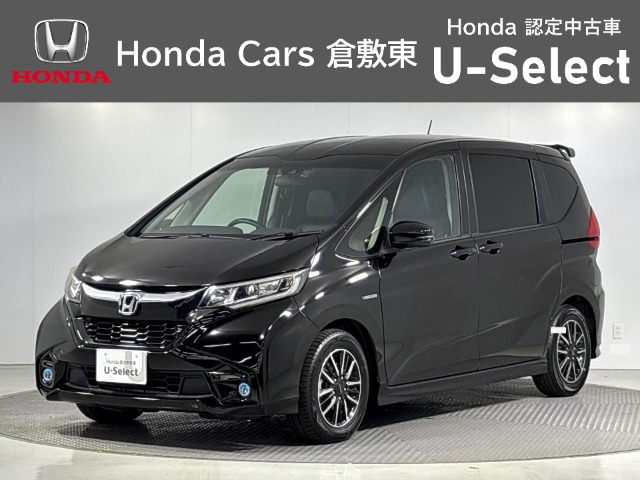 フリード 1.5 ハイブリッド モデューロX ホンダセンシング 