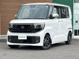 ◆北は北海道から南は沖縄まで、ご購入いただいたお車は全国にご納車が可能です!お電話、メール、動画などでリモートでお車のご案内も可能です!親切、丁寧に対応させて頂きますのでお気軽にご相談ください!