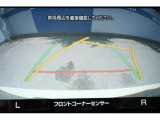 バックギアに入れるとバックカメラの映像がナビに映ります。障害物までの距離もわかりやすいです。