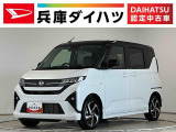 1年保証 9インチディスプレイオーディオ バックカメラ アダプティブクルーズコントロール 両側電動スライドドア 前後コーナーセンサー USB接続 Qiワイヤレス充電 15インチ純正アルミホイール