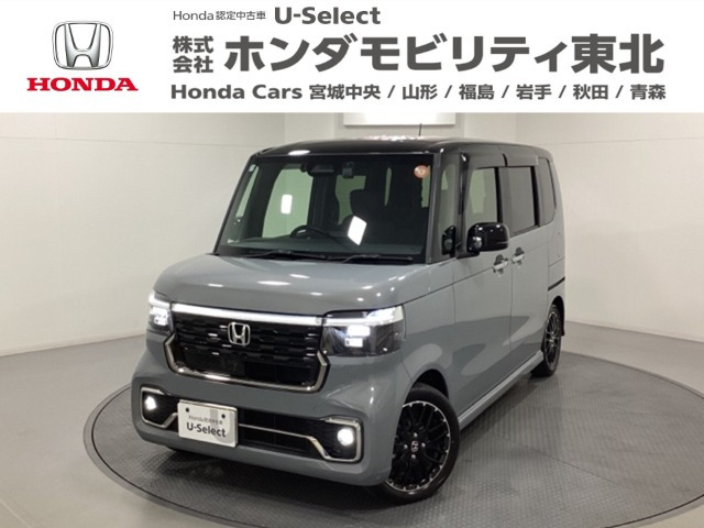 N-BOXカスタム ターボ コーディネートスタイル 2トーン 