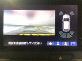 【バックカメラ】運転が苦手な方も車庫入れラクラクです!ギアをリバースに入れれば自動的に切り換わりますので、面倒な操作は不要です♪狭い駐車場もお車を傷つけず安心ですね!