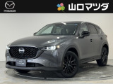 【アクセスのお礼】この度は、当店の中古車をご覧いただきまして、誠にありがとうございます♪ワクワクする走りが魅力のマツダ車を、まずは画像でご体感ください。