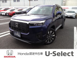 ホンダカーズ茨城西 古河大山店です。ホンダの新車・中古車販売取扱店舗です。車のプロがお客様のカーライフのサポートを致します。