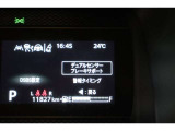 レーンアシストやデュアルセンサーブレーキサポート、誤発進抑制機能などで安全をサポート。クリアランスソナーがトラブルを未然に防ぐサポートをします。あくまで補助機能ですので、安全運転を心がけてくださいね。