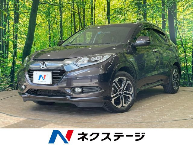 ヴェゼル 1.5 ハイブリッド X