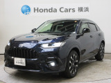 ホンダカーズ横浜 U-Select新横浜へようこそ! 当社下取りのお墨付き車両!人気車両で充実装備の一台!おススメです☆どうぞご覧ください☆