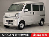 当店の在庫車をご覧いただきまして誠にありがとうございます。この他にも多数の画像がございますので、是非ご覧ください。お車の事などお気軽にお問い合わせ下さい。TEL096-355-2377