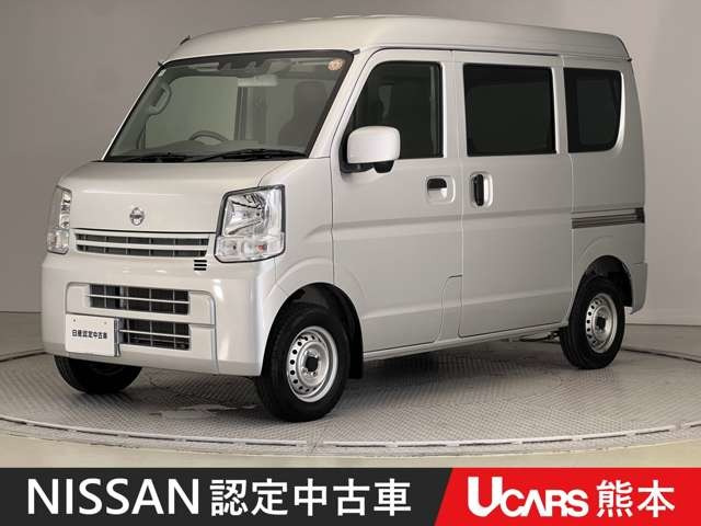 日産 NV100クリッパー 