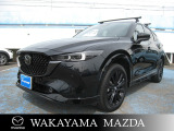 令和6年11月登録マツダ・CX-5入庫しました。県内は勿論!全国各地へ納車可能です!別途登録費用と納車費用が必要になります