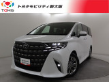 トヨタ アルファード