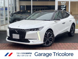 DS4 エトワール ブルーHDi ディーゼル 