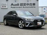 低金利オートローンのシュミレーションもお気軽にご相談くださいませ。Audi認定中古車残価保証型ローンがスタート!保険や下取、買取も行っております。車検・点検もお任せください。