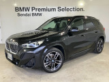 SendaiBMWの車輛をご覧いただきありがとうございます。画像のコメントにてお車の装備、機能を詳しくご説明しておりますので、是非ごらんくださいませ。