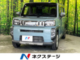 ダイハツ タフト