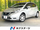 純正SDナビ バックカメラ 衝突被害軽減システム 禁煙車 スマートキー