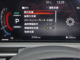 ご覧の様に安全装備も充実です