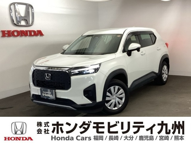 ZR-V 1.5 X