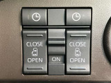 両側電動スライドドア★室内からでも開け閉めが可能!狭い駐車場でもスライドドアなら安心ですね♪
