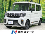 純正9型ナビ 全周囲カメラ セーフティサポート アダプティブクルーズ