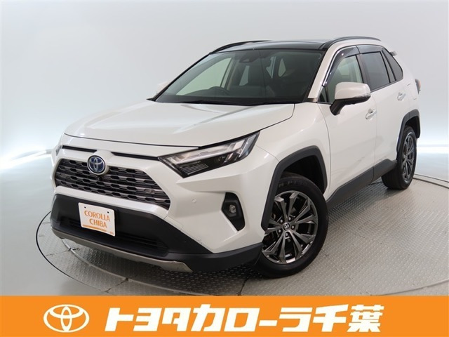 RAV4 2.5 ハイブリッド G E-Four 4WD 