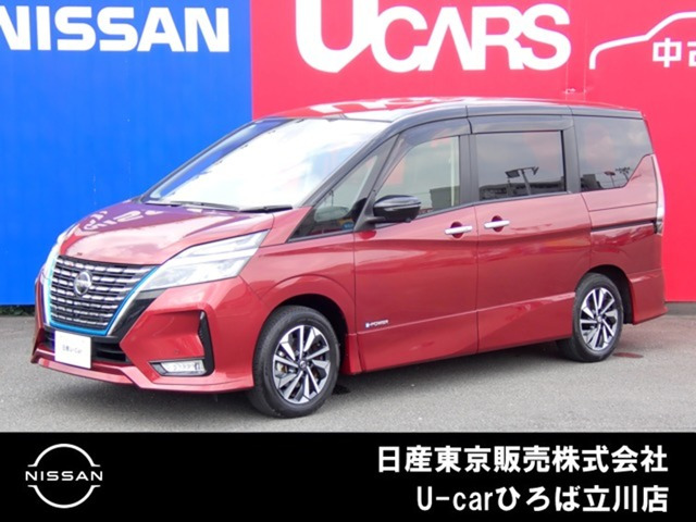 セレナ 1.2 e-POWER ハイウェイスターV