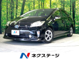 モデリスタエアロ 純正SDナビ バックカメラ 禁煙車 ドラレコ ETC