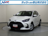 トヨタ ヤリス