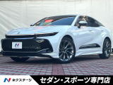 モデリスタエアロ(F/S/R)・モデリスタクールシャインキット・禁煙車