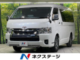 11型ディスプレイオーディオ 全周囲カメラ 電動スライドドア