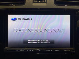 【純正ナビ】人気の純正ナビを装備。オーディオ機能も充実しており、Bluetooth接続すればお持ちのスマホやMP3プレイヤーの音楽を再生可能!毎日の運転がさらに楽しくなります!!