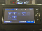Bluetooth対応、CD/DVD再生機能付き。お好きな音楽を聴きながらのドライブは楽しいですよね〜♪